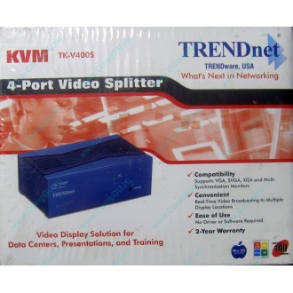 Видеосплиттер TRENDnet KVM TK-V400S (4-Port) в Йошкар-Оле, разветвитель видеосигнала TRENDnet KVM TK-V400S (Йошкар-Ола)