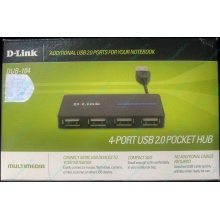 Карманный USB 2.0 концентратор D-Link DUB-104 в Йошкар-Оле, USB хаб DLink DUB104 (Йошкар-Ола)