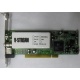 Внутренний TV-tuner Kworld Xpert TV-PVR 883 (V-Stream VS-LTV883RF) PCI (Йошкар-Ола)