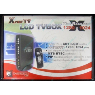 Внешний TV tuner KWorld V-Stream Xpert TV LCD TV BOX VS-TV1531R (Йошкар-Ола)
