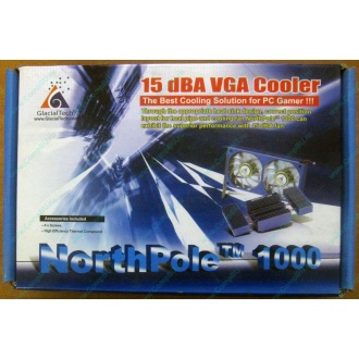 Кулер для видео-карты GlacialTech NorthPole 1000 (Йошкар-Ола)