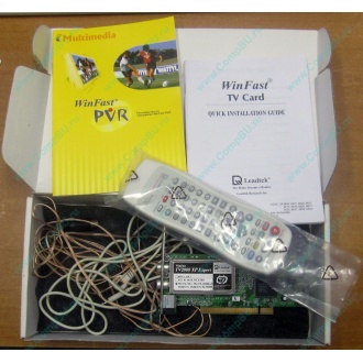НЕДОУКОМПЛЕКТОВАННЫЙ TV-tuner Leadtek WinFast TV2000XP Expert PCI (внутренний) - Йошкар-Ола