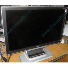 Монитор Б/У 20" TFT Acer AL2051W (Йошкар-Ола)