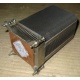 Кулер HP p/n 433974-001 для ML310 G4 434596-001 SPS-HTSNK (Йошкар-Ола)
