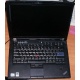 Ноутбук Lenovo Thinkpad T400 6473-N2G (Intel Core 2 Duo P8400 (2x2.26Ghz) /2048Mb DDR3 /500Gb /14.1" TFT 1440x900) - Йошкар-Ола