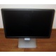 Монитор 19.5" Dell E2016HV 1600x900 (2016-4459) - Йошкар-Ола