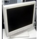 Монитор 15" TFT NEC MultiSync LCD1550M белый (Йошкар-Ола)