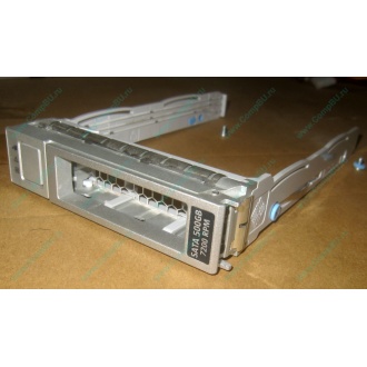 Салазки Sun 350-1386-04 в Йошкар-Оле, 330-5120-04 1 для HDD (Йошкар-Ола)