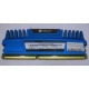 Модуль оперативной памяти Б/У 4Gb DDR3 Corsair Vengeance CMZ16GX3M4A1600C9B pc-12800 (1600MHz) БУ (Йошкар-Ола)