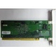 Сетевая плата IBM 31P6309 (31P6319) PCI-X купить Б/У в Йошкар-Оле, сетевая плата IBM NetXtreme 1000T 31P6309 (31P6319) цена БУ (Йошкар-Ола)