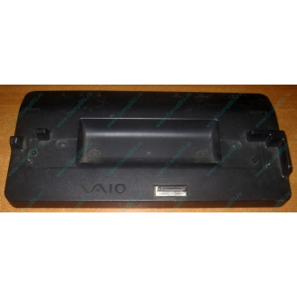 Докстанция Sony VGP-PRTX1 (для Sony VAIO TX) купить Б/У в Йошкар-Оле, Sony VGPPRTX1 цена БУ (Йошкар-Ола).