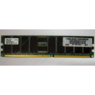 Серверная память 256Mb DDR ECC Hynix pc2100 8EE HMM 311 (Йошкар-Ола)