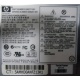 Серверный блок питания 500W HP HSTNS-PF01 (p/n: 506077-001 в Йошкар-Оле, s/n: 506247-001) - Йошкар-Ола
