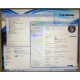 Win7 PRO на компьютере Kraftway Credo КС36 (Intel Core 2 Duo E7500 (2x2.93GHz) s.775 /2048Mb /320Gb /ATX 400W) - Йошкар-Ола