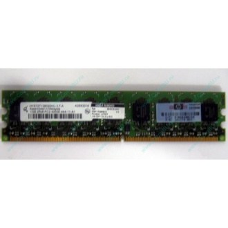 Серверная память 1024Mb DDR2 ECC HP 384376-051 pc2-4200 (533MHz) CL4 HYNIX 2Rx8 PC2-4200E-444-11-A1 (Йошкар-Ола)