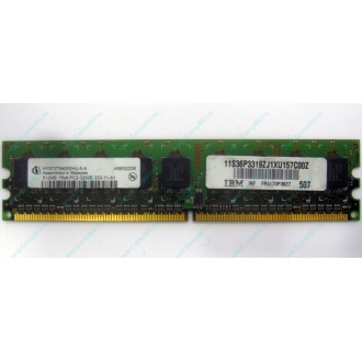IBM 73P3627 512Mb DDR2 ECC memory (Йошкар-Ола)