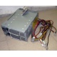 Корзина RPS-600 C Б/У для серверных БП (Йошкар-Ола)