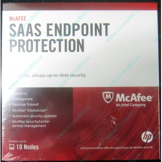 Антивирус McAFEE SaaS Endpoint Pprotection For Serv 10 nodes (HP P/N 745263-001) - Йошкар-Ола