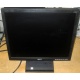 Монитор 17" TFT Acer V173 в Йошкар-Оле, монитор 17" ЖК Acer V173 (Йошкар-Ола)