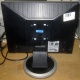 Монитор 17" Samsung SyncMaster 740N вид сзади (Йошкар-Ола)