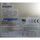 Корзина HP 968767-101 RAM-1331P Б/У для БП 231668-001 (Йошкар-Ола)