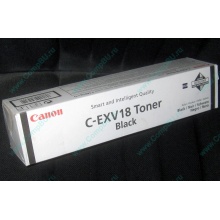 Тонер Canon C-EXV 18 GPR22 туба 0386B002 (Йошкар-Ола)