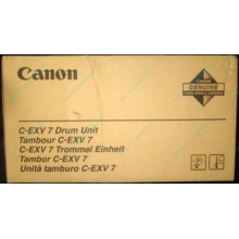 Фотобарабан Canon C-EXV 7 Drum Unit (Йошкар-Ола)