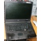 Ноутбук Acer TravelMate 5320-101G12Mi (Intel Celeron 540 1.86Ghz /512Mb DDR2 /80Gb /15.4" TFT 1280x800) - Йошкар-Ола