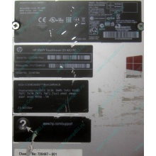 Моноблок HP Envy Recline 23-k010er D7U17EA Core i5 /16Gb DDR3 /240Gb SSD + 1Tb HDD (Йошкар-Ола)