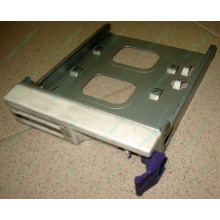 Салазки RID014020 для SCSI HDD (Йошкар-Ола)