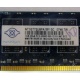 Память для сервера 1Gb DDR2 ECC Nanya pc2-5300E 667MHz в Йошкар-Оле, подходит для Cisco 29xx (Йошкар-Ола)