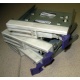 Салазки RID014020 для SCSI HDD (Йошкар-Ола)