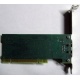 3COM 3C905CX-TX-M PCI (Йошкар-Ола)