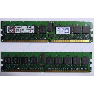 Серверная память 1Gb DDR2 Kingston KVR400D2D8R3/1G ECC Registered (Йошкар-Ола)