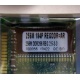 256 Mb DDR1 ECC Registered Transcend pc-2100 (266MHz) DDR266 REG 2.5-3-3 REGDDR AR (Йошкар-Ола)