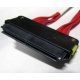 SATA-кабель для корзины HDD HP 459190-001 (Йошкар-Ола)