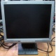 Монитор 15" TFT NEC AccuSync LCD52VM (Йошкар-Ола)
