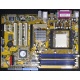 Материнская плата Asus A8V-XE s.939 (без задней планки) - Йошкар-Ола