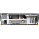 Лежачий четырехядерный системный блок Intel Core 2 Quad Q8400 (4x2.66GHz) /2Gb DDR3 /250Gb /ATX 300W Slim Desktop вид сзади (Йошкар-Ола)