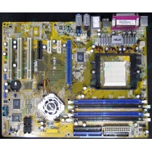 Материнская плата Asus A8N-E s.939 Б/У (Йошкар-Ола)