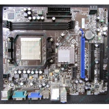 Материнская плата MSI MS-7309 K9N6PGM2-V2 VER 2.2 s.AM2+ Б/У (Йошкар-Ола)