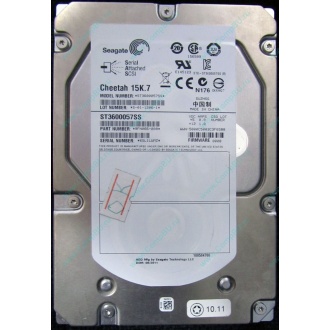 Жесткий диск 600Gb 15k Dell 9FN066-008 6G SAS ( Seagate Cheetach ST3600057SS 15K.7) - Йошкар-Ола