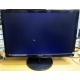 Монитор Б/У 22" Philips 220V4LAB (1680x1050) multimedia (Йошкар-Ола)