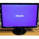 Монитор БУ 22" Philips 220V4LAB/01 (Йошкар-Ола)