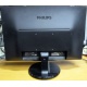 Монитор БУ 22" Philips 220V4LAB/01 вид сзади (Йошкар-Ола)