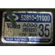 Нерабочий генератор 12V 80A Nissan Almera Classic (Йошкар-Ола)