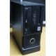 Маленький компактный компьютер Intel Core i3 2120 (2x3.3GHz HT) /4Gb /250Gb /ATX 300W (Йошкар-Ола)