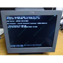 Б/У моноблок IBM SurePOS 500 4852-526 (Йошкар-Ола)