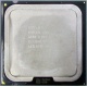 Процессор Intel Core 2 Duo E6400 (2x2.13GHz /2Mb /1066MHz) SL9S9 socket 775 (Йошкар-Ола)