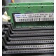 Серверная память 512Mb DDR ECC Reg Samsung 1Rx8 PC2-5300P-555-12-F3 (Йошкар-Ола)
